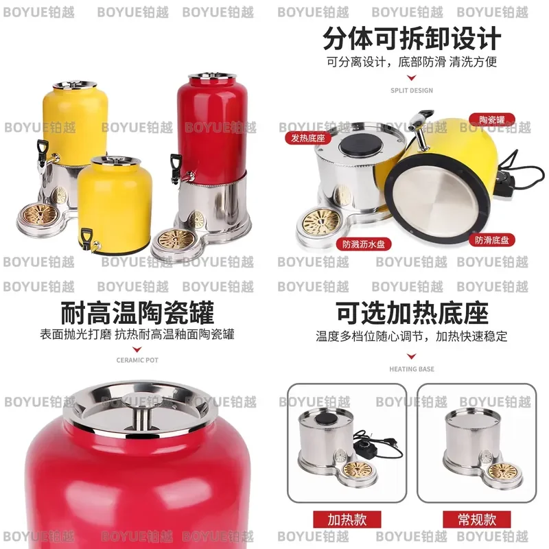 Commercial Stainless Steel Beverage Dispenser Insulated Milk Juice Soy Coffee Bucket for Buffet Party Catering Drink