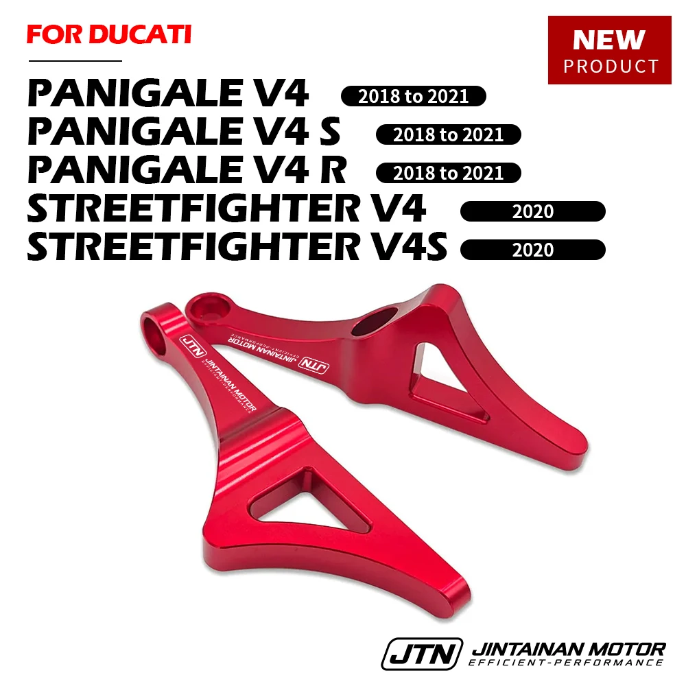 Panigale Streetfigh… - image