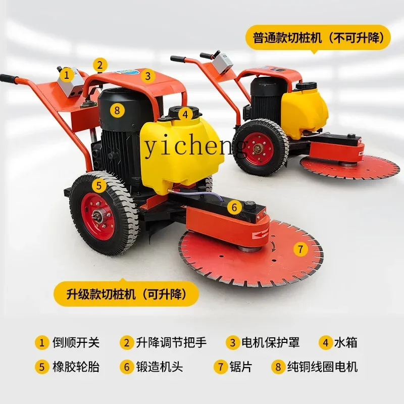 TQH6.25 hand push electric concrete pile head cutting machine, solid hollow pipe pile ring cutting fast pile cutting