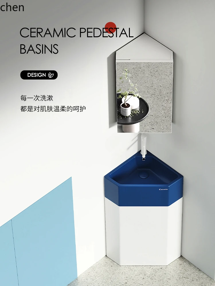 

HTT small apartment ceramic corner column basin integrated floor-to-ceiling washbasin bathroom balcony vertical washbasin