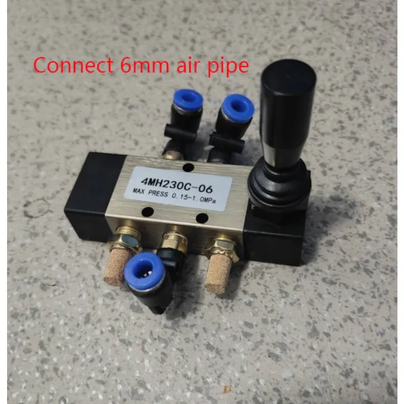 1PC Automatic Tire Changer Part Auxiliary Arm Lift Switch Automatic Return Pneumatic