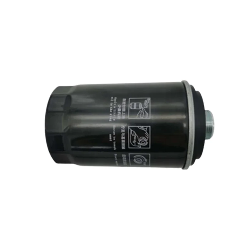 Oil Filter Assy For…
