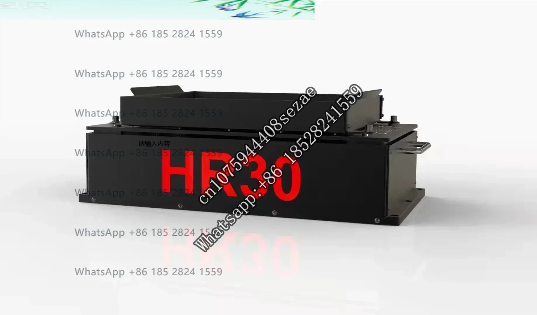 

Fully automatic flexible vibrating plate linear feeder manufacturer customized flexible vibrating plate HR10 HR20 HR30 HR40 HR50