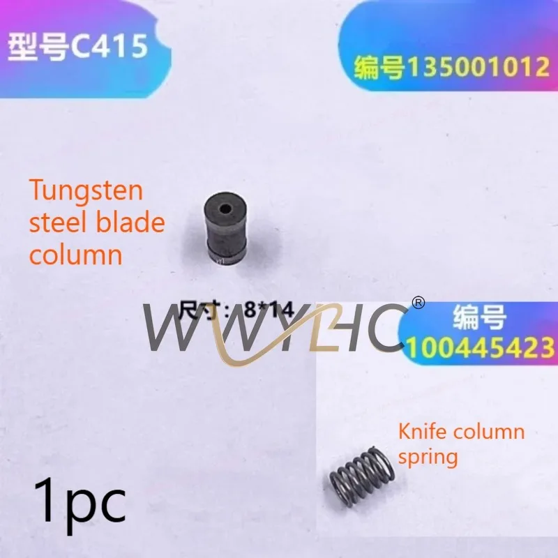Compression Spring Ø7x10mm & Counter Cutter Ø8xØ2.0x14mm, Replacement Parts for EDM Wire Cut Machine