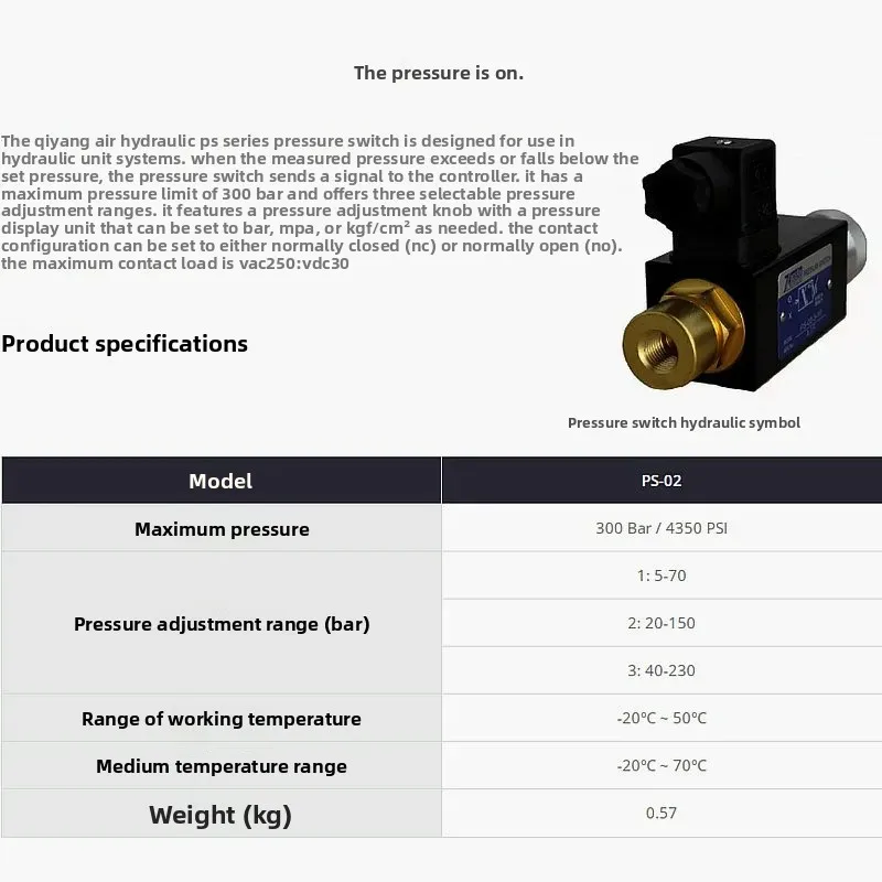 Suitable for pressure sensing switch PS02 pressure relay PS-02-1/2/3-10/11 15