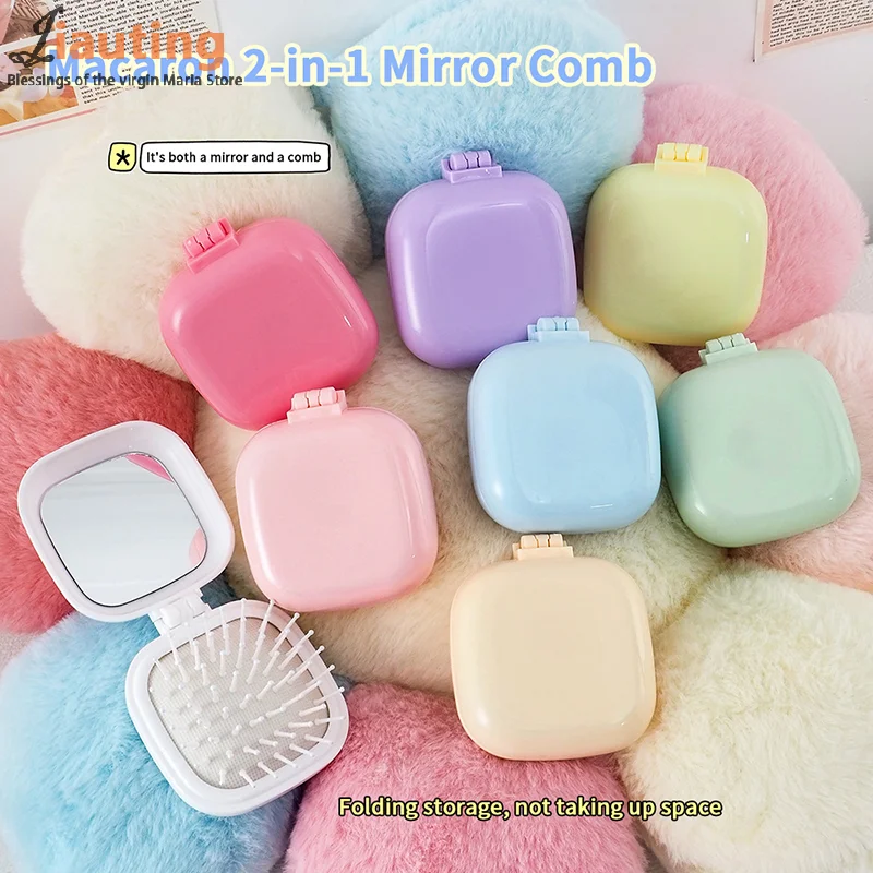 لطيف الحلوى الملونة وسادة هوائية مشط صغير الحجم السفر المحمولة تدليك مشط للطي مرآة مشط المرأة فرشاة شعر أداة التصميم #4