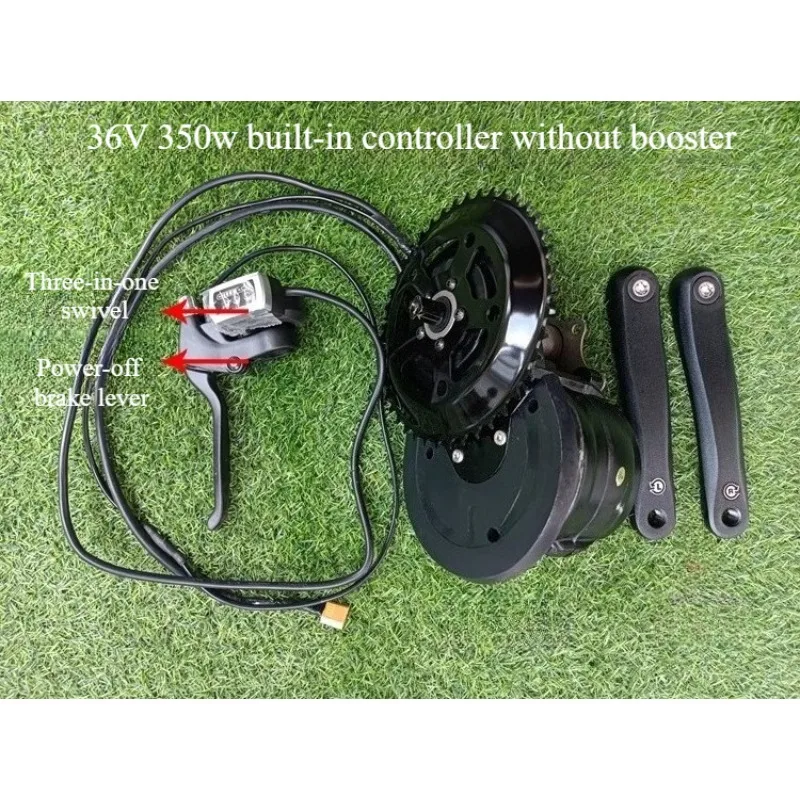محرك تحويل متوسط المحرك 36 فولت/48 فولت 350 وات IP65 عزم دوران 85 نانومتر و85-90 دورة في الدقيقة لمجموعة المساعدة الكهربائية للدراجات الجبلية/الطريق/الدراجة الإلكترونية