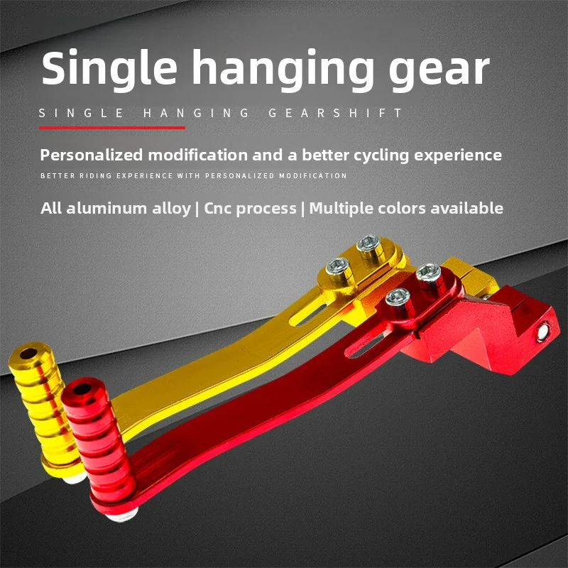 

Motorcycle Gearshift Lever Anti-Rust Corrosion Resistant Anti-Deformation Modified Accessory Gear Lever Moto Accesorios