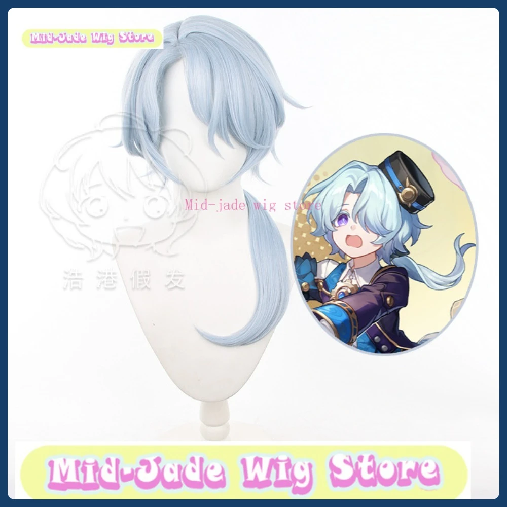 Mid-jade Wig Store Honkai: Star Rail Misha Cosplay Wig Halloween Character Restoration Costume Props Party Performance
