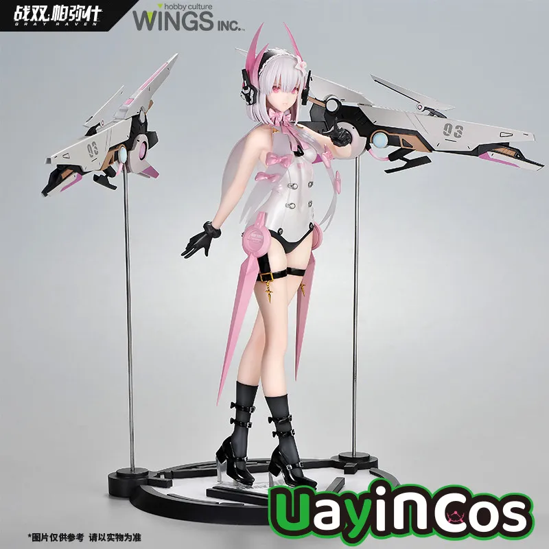 

Official Game GRAY RAVEN PUNISHING WINGS inc.1/7 27cm Girl PVC Action Anime Figure Model Doll Statue Figurine Toy For Kids Gift