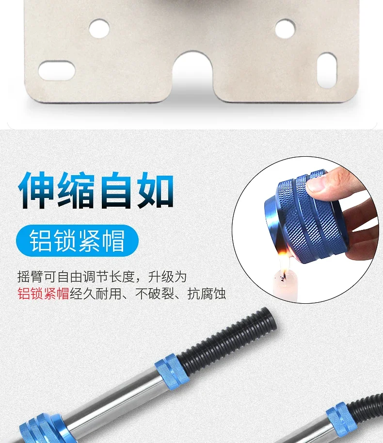 Car wash rocker arm 360 rotating cleaning boom telescopic double swing arm