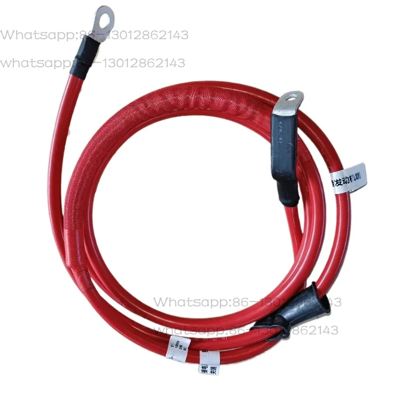 Heavy duty truck accessory power cord kit - primary main power switch, durable industrial grade