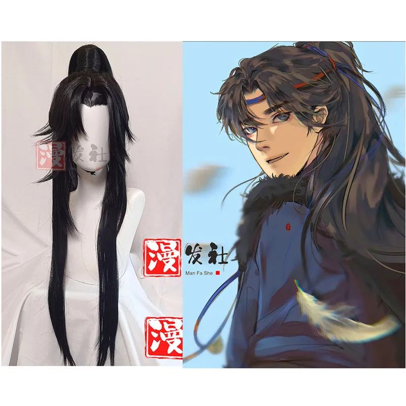 

Styled Xiao Ce An Cosplay Wigs Long Black Qiangjinjiu Customized Cos Wig Heat Resistant Synthetic Hair For Anime Halloween