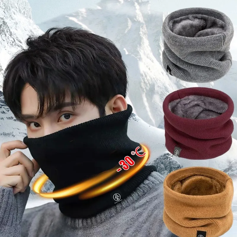 

Knitted Neck Warmer Scarf Winter Thicken Plush Neckerchief Sport Face Mask Skating Running Women Men Fashion Cold-proof Collar