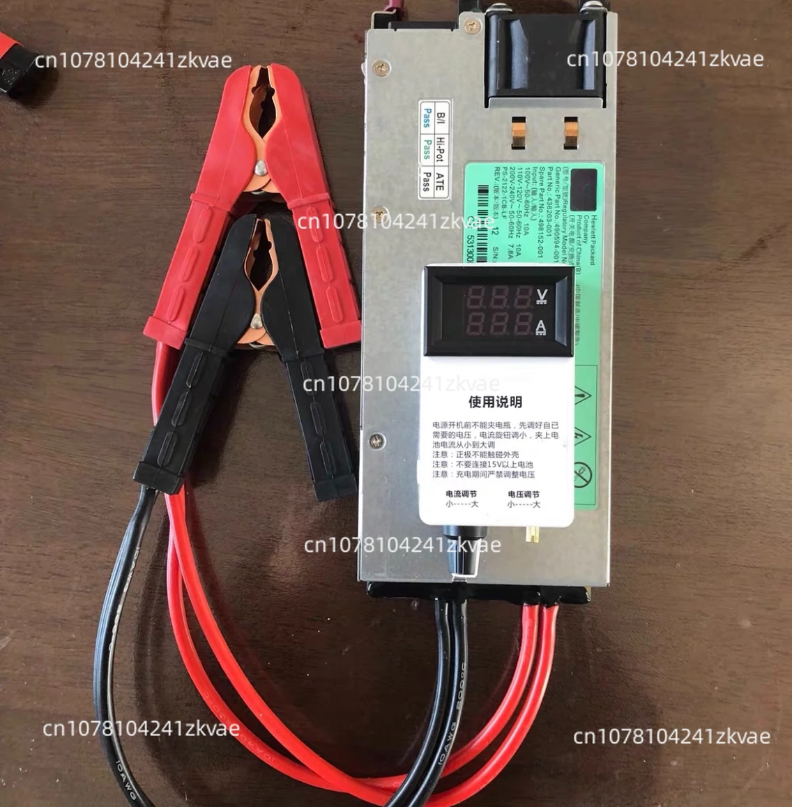 0-15v100a lithium iron phosphate charger ternary lithium lead-acid battery RV charging current and voltage adjustable