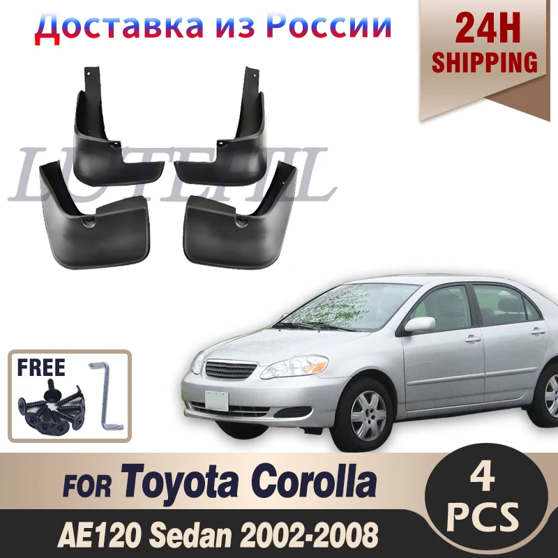 

Molded Mud Flaps For Toyota Corolla 120 Altis 2002-2008 Sedan Mudflaps Splash Guards Mud Flap Mudguards 2003 2004 2005 2006 2007