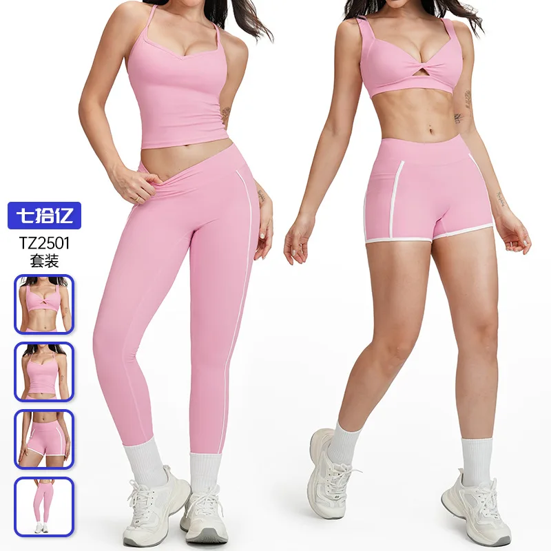 

New cross-border nude yoga set, color-blocking hollowed-out beauty back exercise set, outdoor running and fitness set 2501