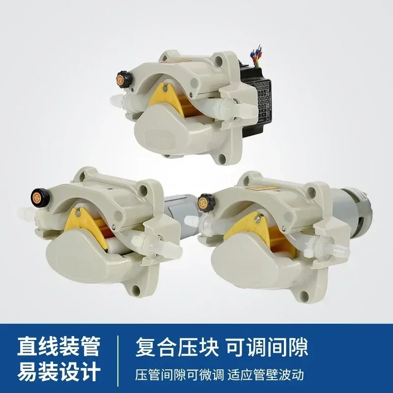 603Z micro peristaltic pump, small micro peristaltic pu mp, metering pump