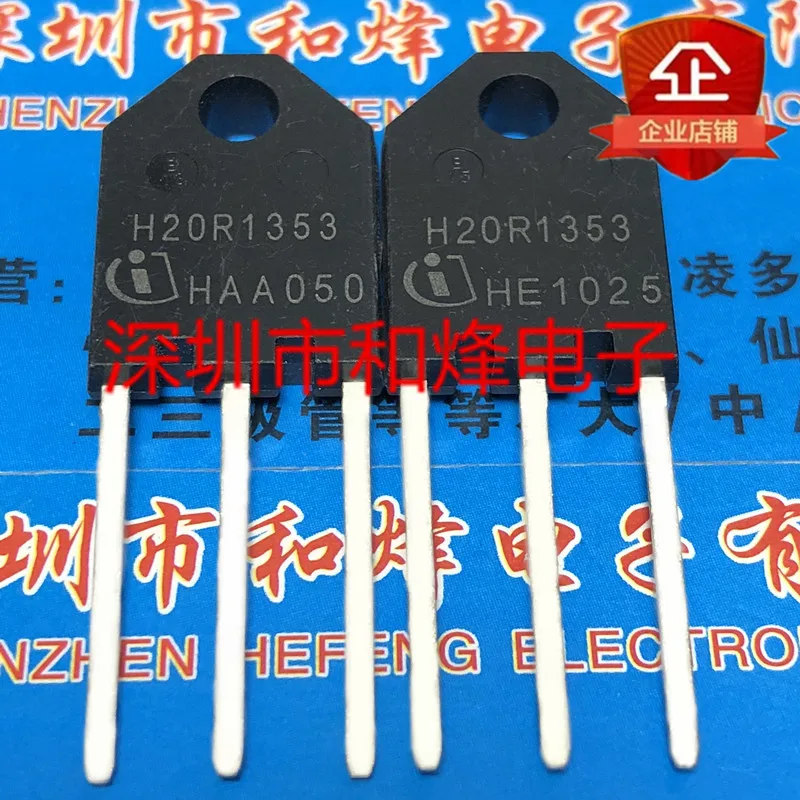 free shipping  H20R1353        10PCS