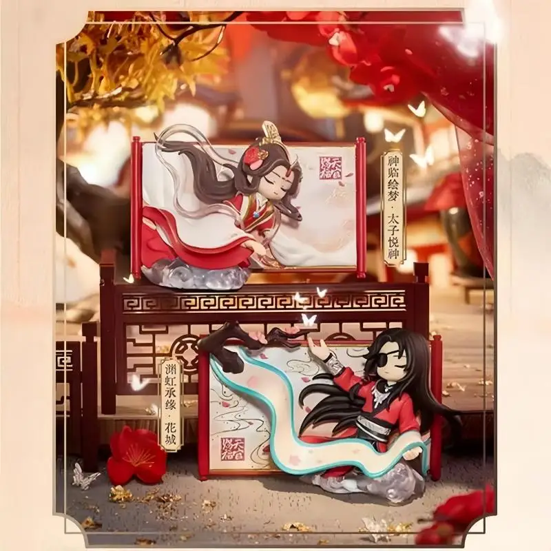 

Оригинальная серия коллекционных фигурок «Тянь Гуань Ци Фу» (слепая коробка), Хуа Чэн, Ся Лянь, милые аниме-аксессуары, таинственная коробка, трендовые рождественские подарки