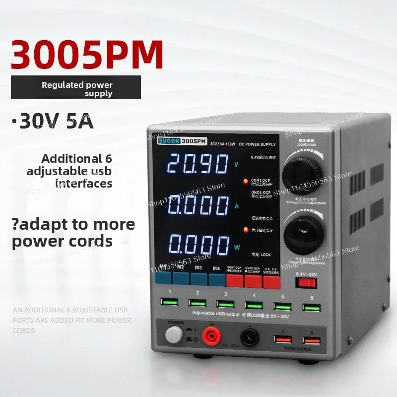 

3005D Precision Power Supply - 30V/5A Stabilized Source with 4-Digit Display for Industrial Use