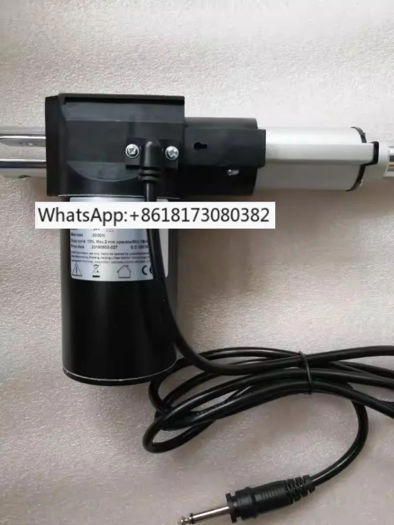 Cleaning Machine Ra…