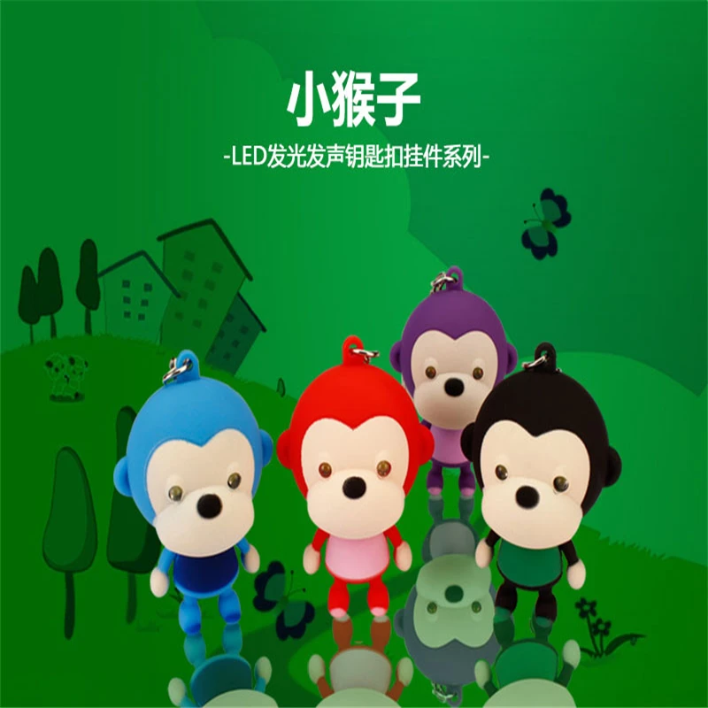 

Cute Monkey Keychain LED Light Sound Keyring Animal Flashlight Keyring Child Gift Toy Women Men Bag Action Toy Figures