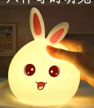 

Cute Lamp LED Panda Night Light for Kids Sleep ，Silicone Novelty Animal Night Lamps, Dimmable Nursery Squishy Nightlight