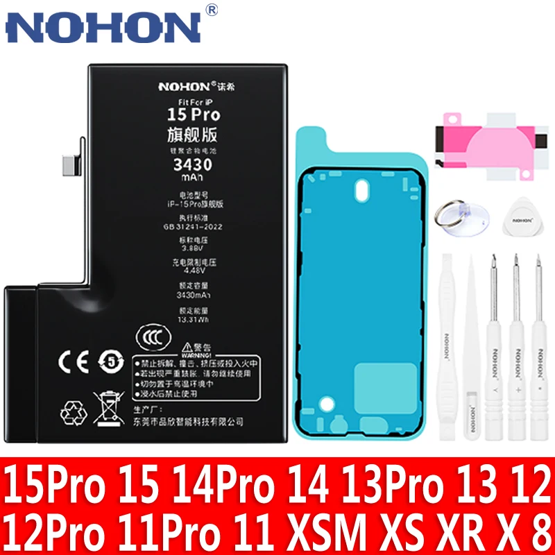 NOHON High Capacity Battery For Apple iPhone 15 Pro 14 13 12 11 XS