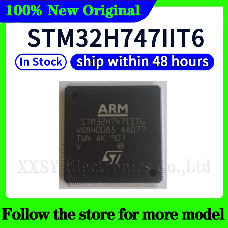 

STM32H747IIT6 Высокое качество, новый