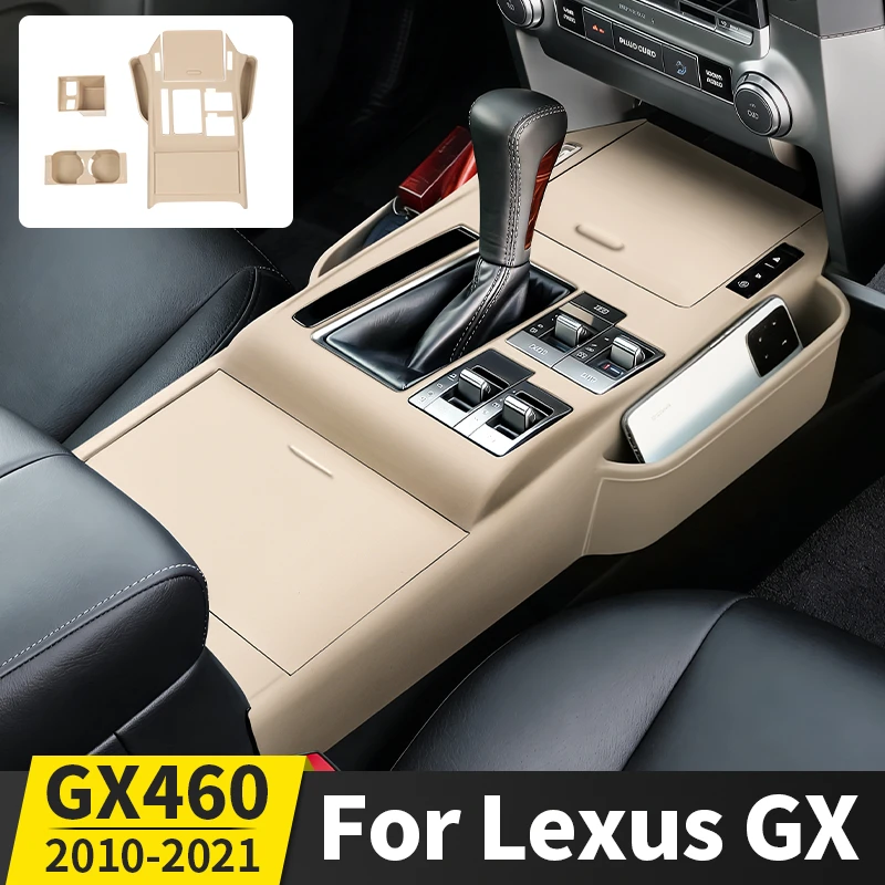 

Для Toyota 2010-2021 Lexus 460 GX460 GX защитная накладка с центральным управлением, пыленепроницаемая, легко чистящаяся, аксессуары для обновления интерьера