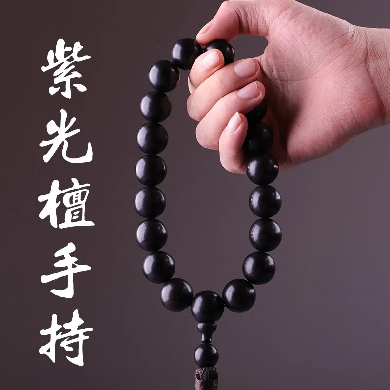 Ebony 2.0 Mala Bracelet for Men Purple Sandalwood Ebony Prayer Beads Golden Phoebe Wood Car Hanging Gifts