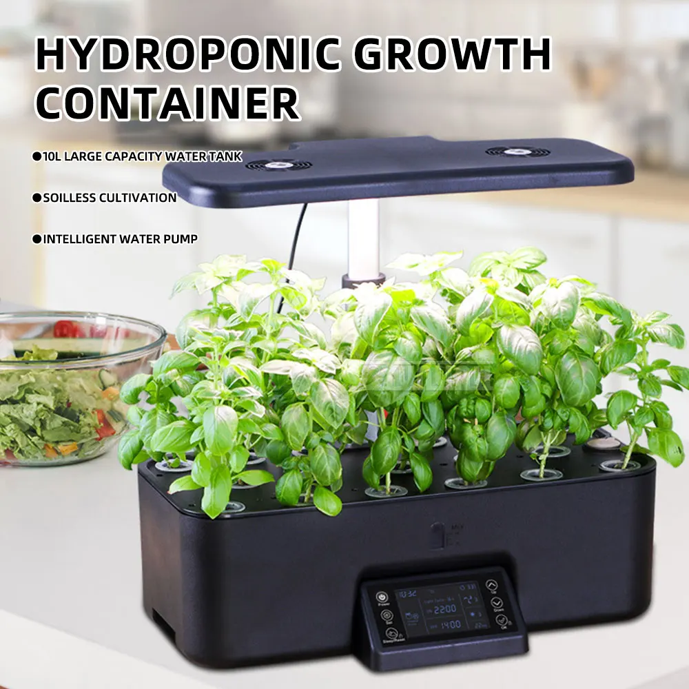 Smart Plant Grow Light, Hydroponic Grow Light, Full-Spectrum Grow Light, Smart Hydroponic Vegetable Grower