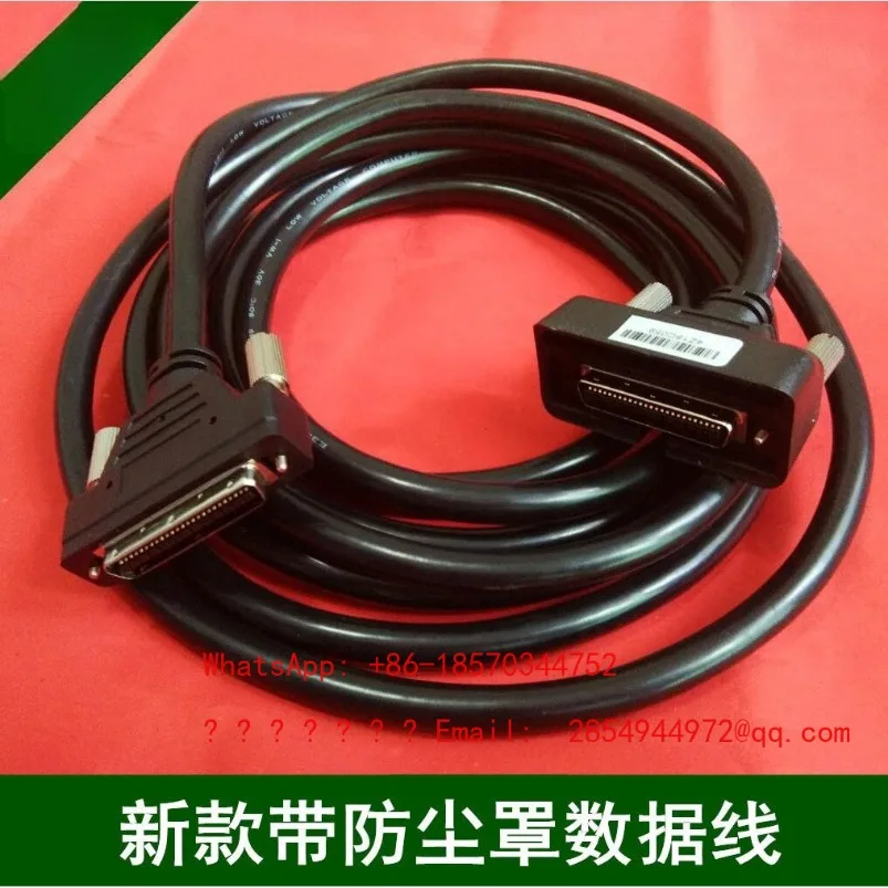 Engraving Machine Handle RichAuto-A11C/E/A12/A15/A18 Data Cable Patch Board