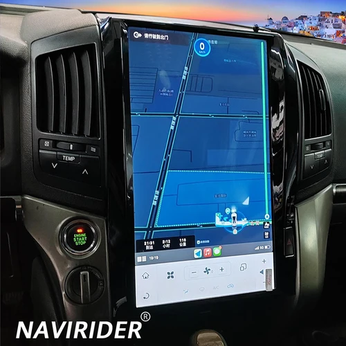 トヨタランドクルーザーLC200 2008-2015用の垂直画面を備えたカーマルチメディアプレーヤー,CarPlay, GPS,ラジオ,ナビゲーション,qualcomm,256GB, 16インチ