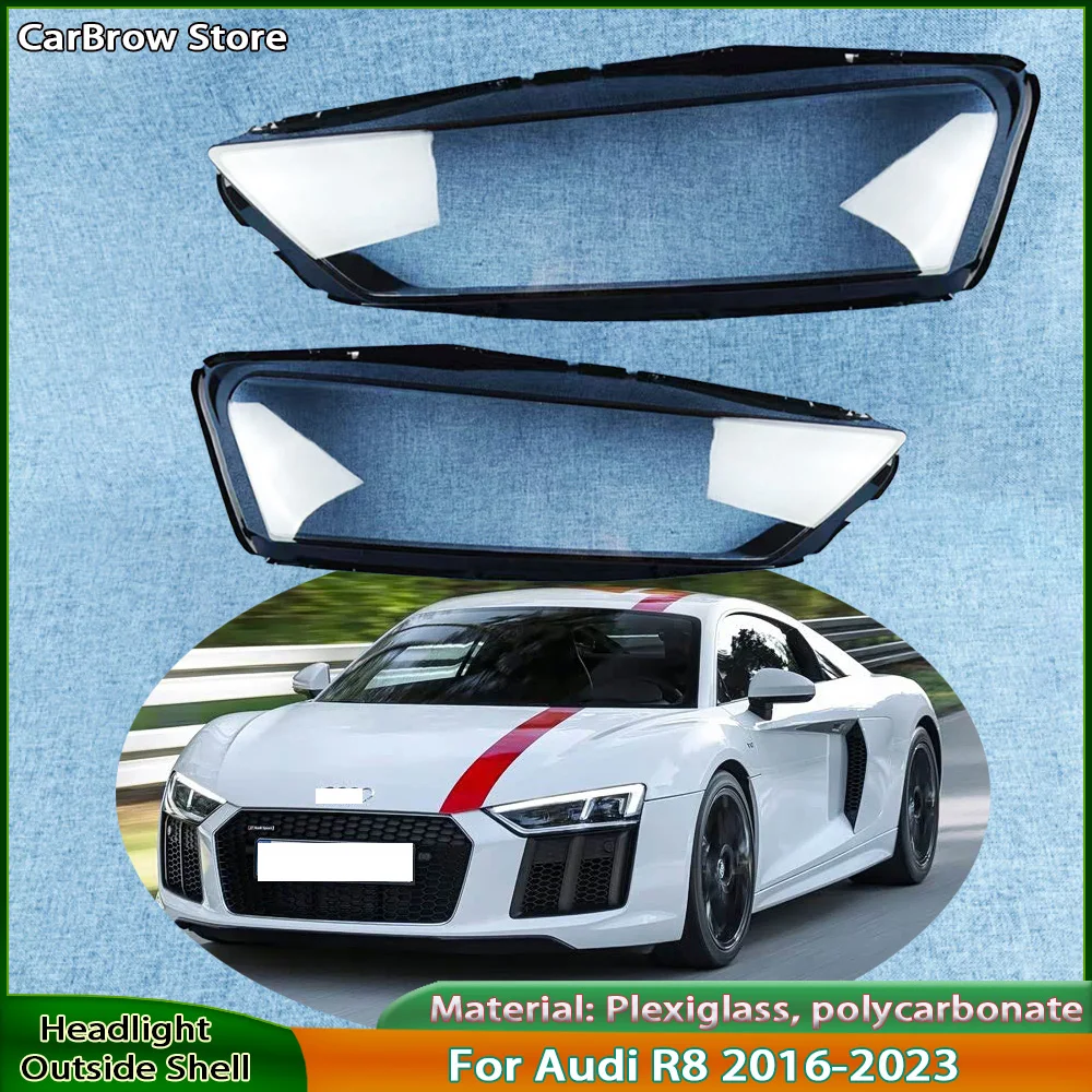 

Прозрачный корпус фары, крышка фары, линза для Audi R8 2016-2022, замена оригинального плафона автомобиля