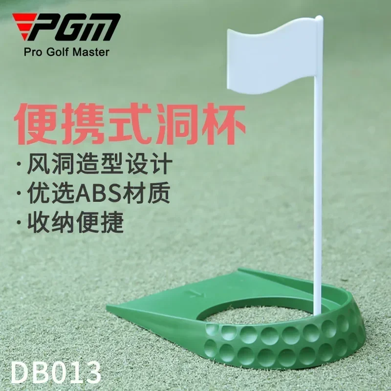 PGM Golf Hole Cup Male And Female Putting Hole Plate Convenient Hole Cup Golf Indoor And Outdoor Practice New