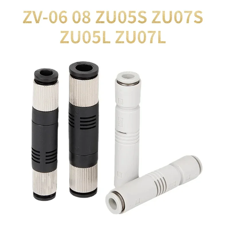 

1pcs ZV-06 08 ZU05S ZU07S ZU05L ZU07L 6mm Pneumatic Chuck Parts Straight Tubular Vacuum Generator Negative Pressure Ejector ZU