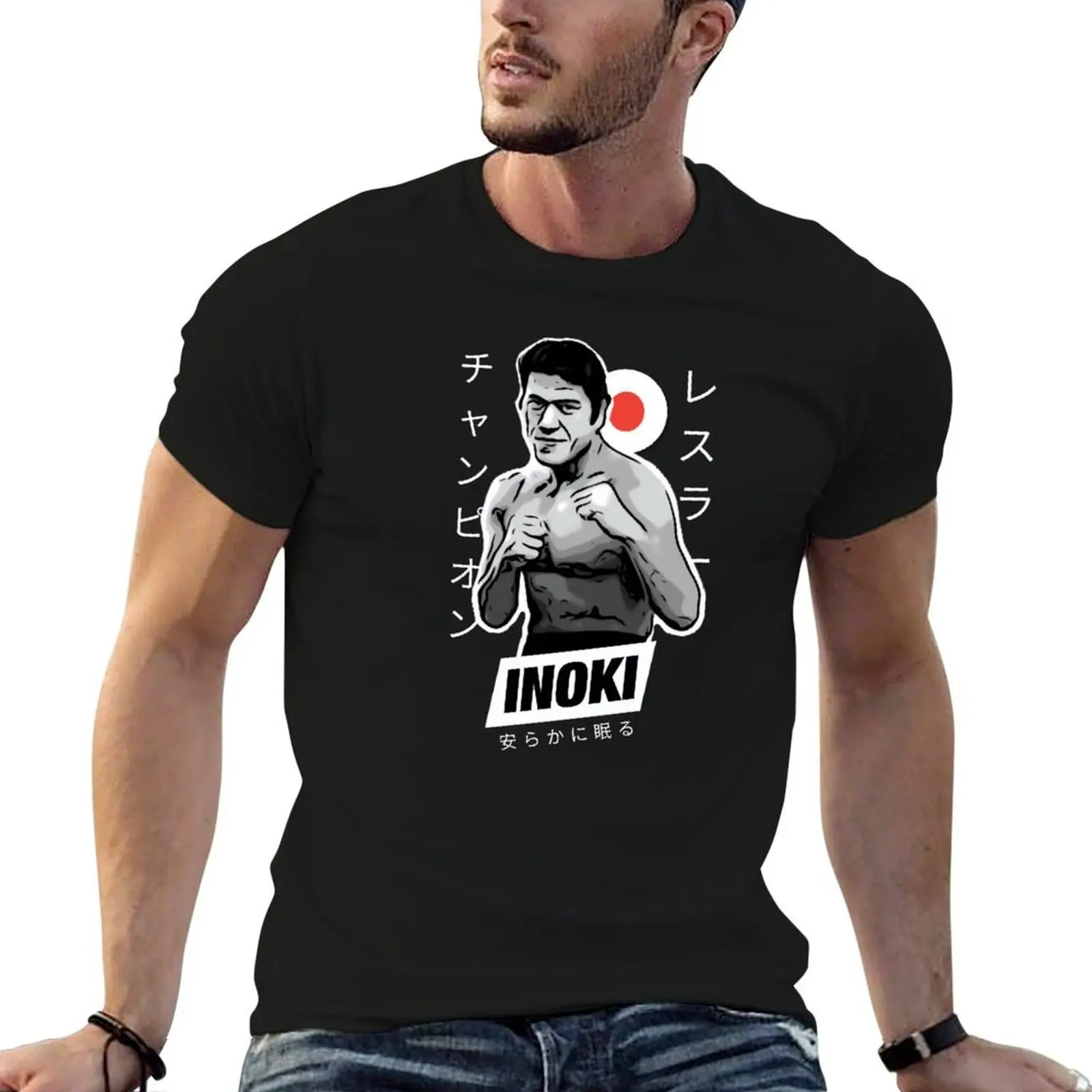 Hombre algodón hombre lucha libre para camisas paquete t camisetas japonesas Pro camiseta blanca homenaje para Antonio divertido Inoki