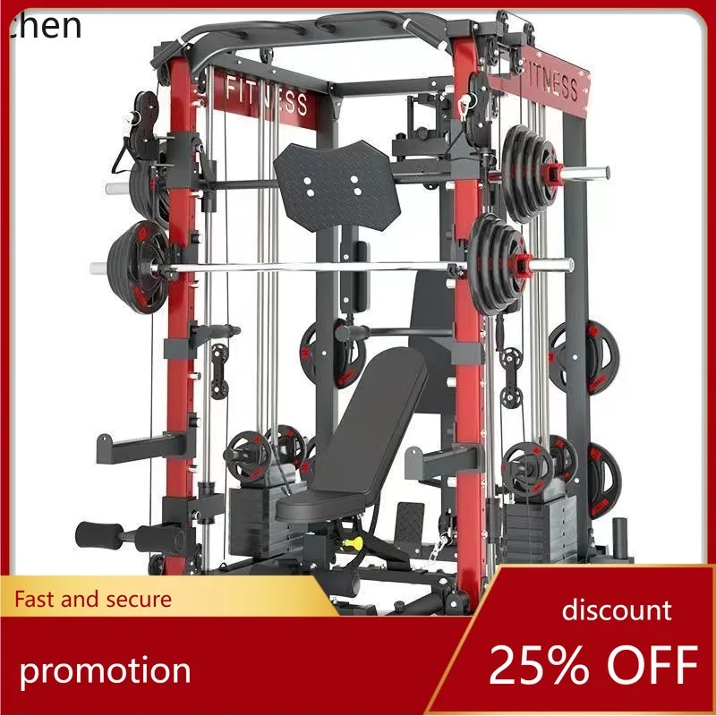O8- Commercial Comprehensive Trainer Home Fitness Equipment Multifunctional Squat Rack