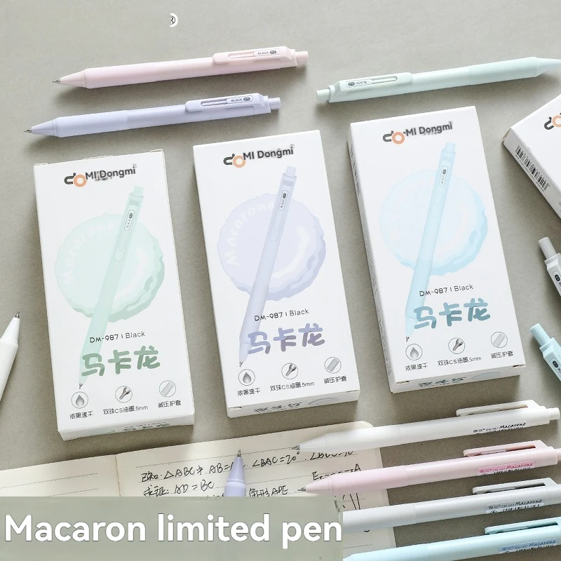 

Гелевая ручка Macaron, ограниченная серия, нейтральная ручка Ins, простой цвет с низкой насыщенностью, милая девушка, незаменимая 0,5 скорости, сухая кисть Questi