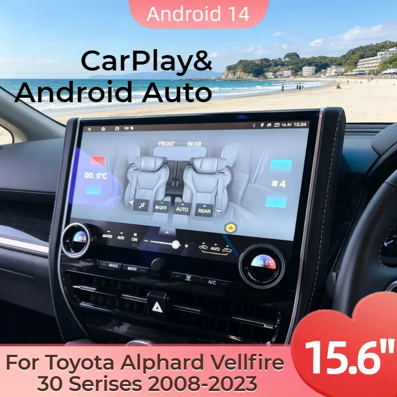 CarPlay Android14 Auto 15.6