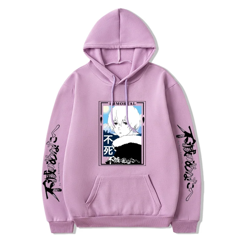 أنيمي إلى الخلود الخاص بك فوشي الرجال النساء حجم كبير هوديي موضة البلوز كم طويل فضفاض ملابس الشارع عادية نمط الهيب هوب