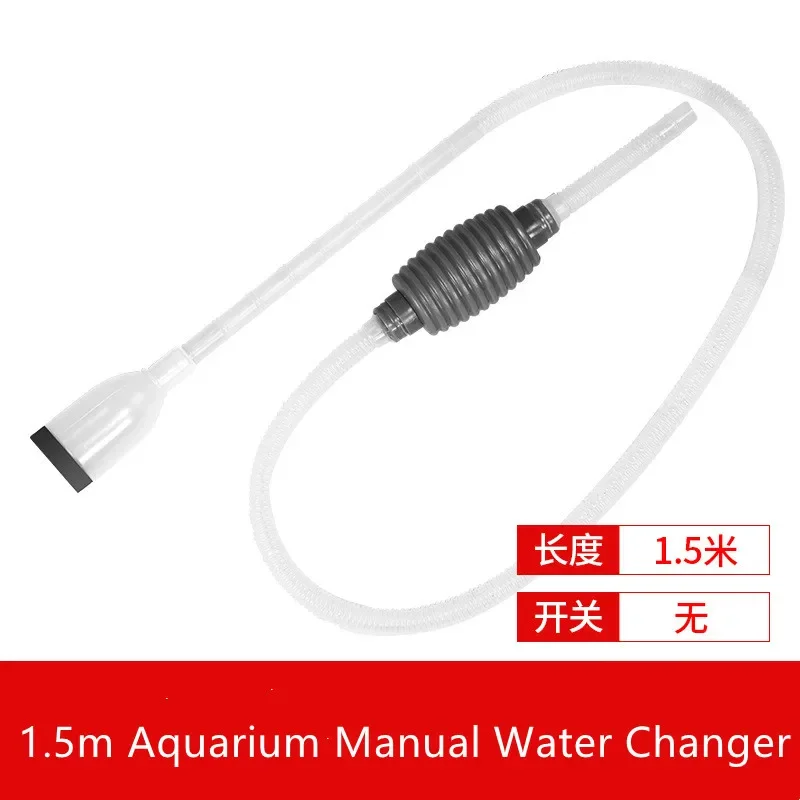 1.5m Aquarium Manual Water Changer  Fish Tank Air Pump Cleaning Tools Handheld Aquarium Cleaner Vacuum Siphon Pump