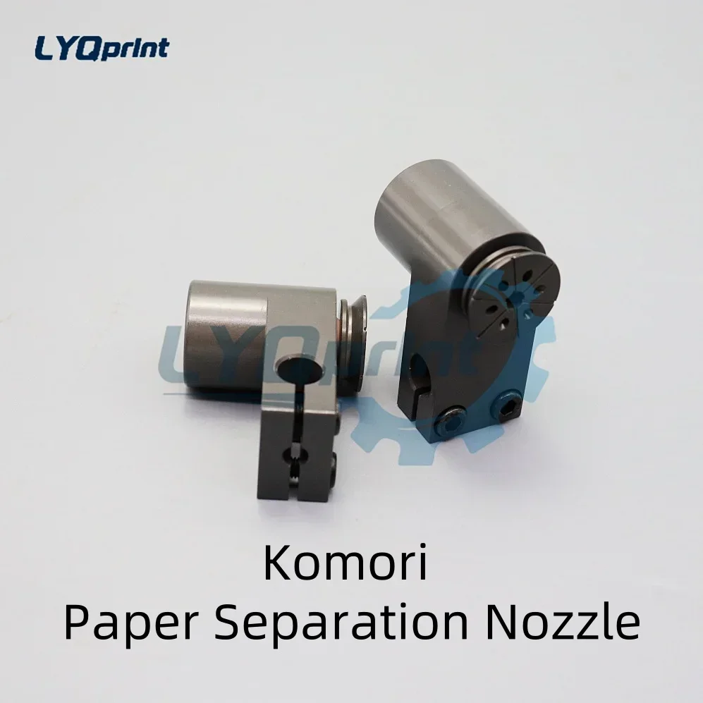 1Piece Komori Printing Machine Paper Separation Nozzle, Suction Nozzle, Feida Paper Delivery Nozzle Accurate