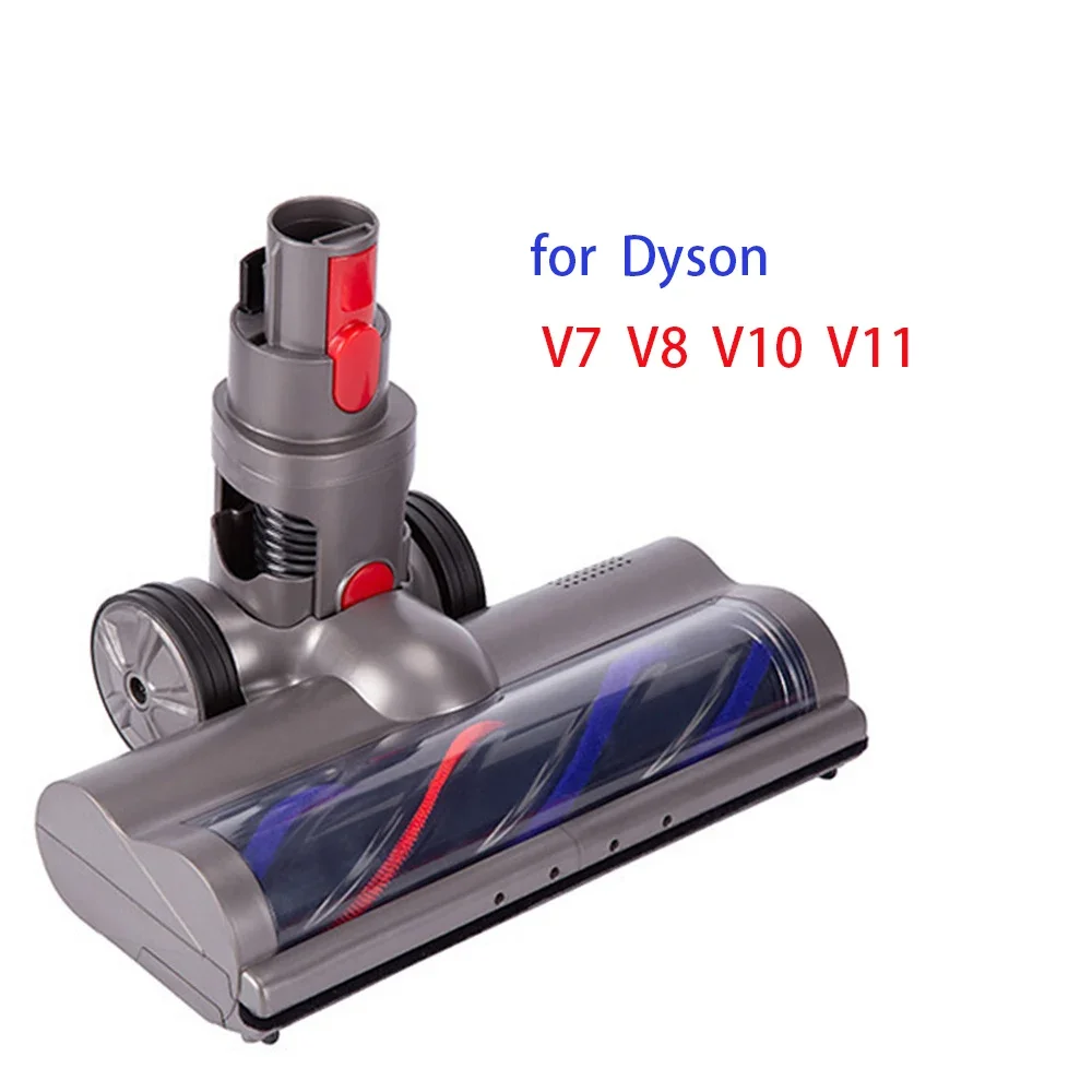 

Моторизованная Насадка-щетка для пылесоса Dyson V8/V7/ V10/ V11