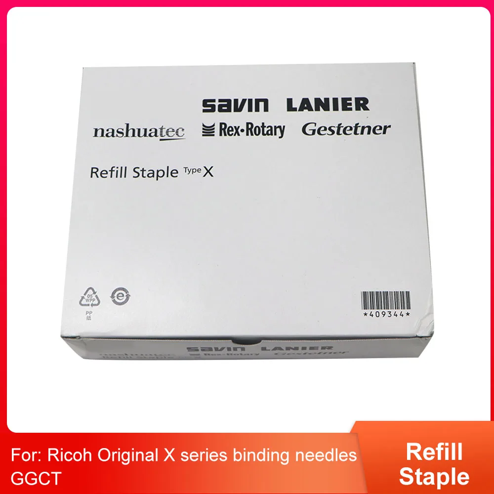 

Original Refill Staple for Ricoh series binding needles GGCT Original Ricoh X supplementary edge nail corner nail binding needle