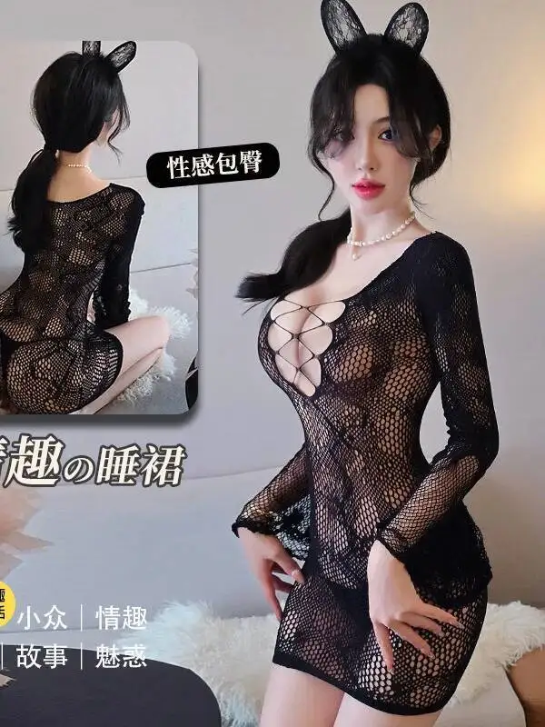 Sukienka w stylu Pure Desire, elegancka, seksowna, z długim rękawem, żakardowa, z wycięciami, obcisła, z siateczki, podkreślająca biodra, urocza 70T2