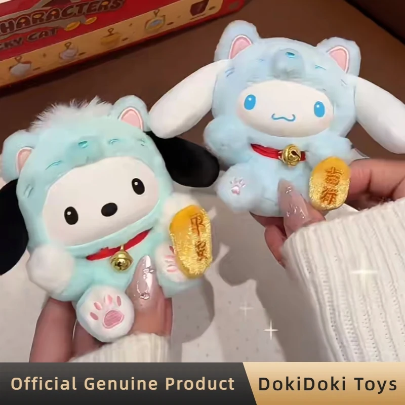 Sanrio Characters Lucky Cat Series Blind Box Lovely Vinyl Plush Bag Pendant Figurine Doll Mystery Box Trendy Toys New Year Gifts view 5