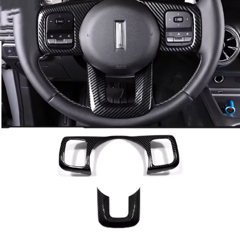 

For WEY GWM Tank 300 T300 2022-2024 Car seat adjustment button cover steering wheel sticker decoration anti-scratch protection